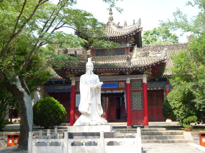 周公庙风景名胜区