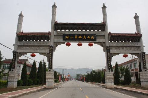 中国最有魅力休闲乡村—西